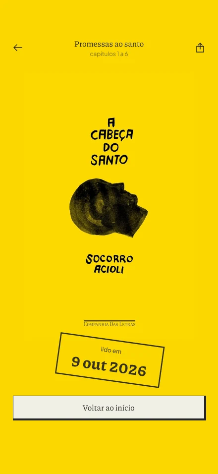 Tela do Tsumu: antessala com a sessão concluída e o carimbo de biblioteca